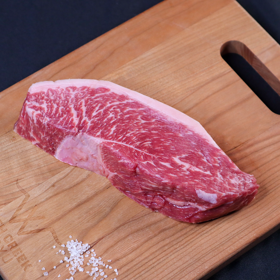 Coulotte Steak